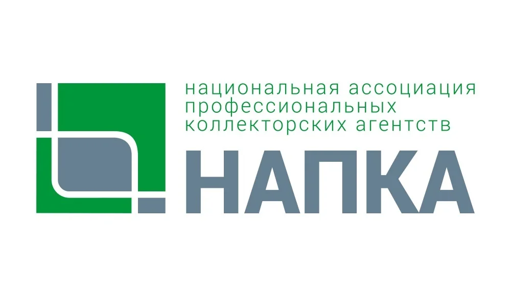 Вступление в НАПКА